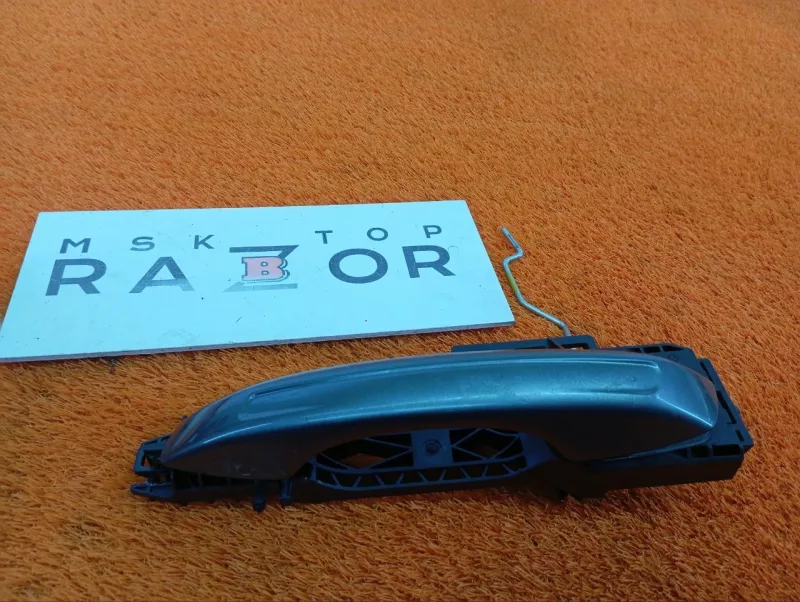 Ручка двери наружняя