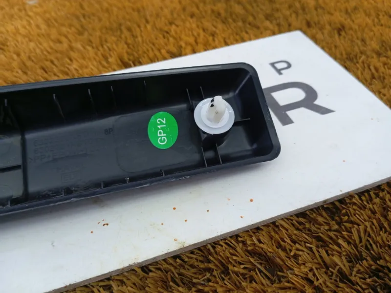 Накладка крышки багажника