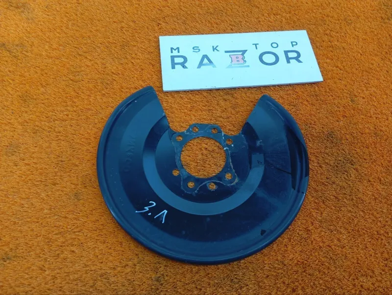 Пыльник тормозного диска