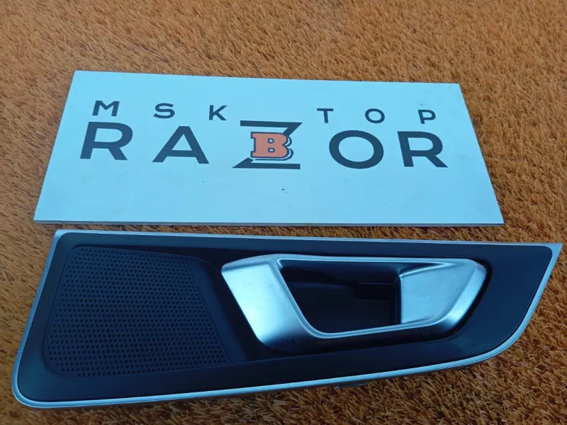 Ручка двери внутренняя Chery Tiggo 4 PRO 2023 4030001619AA SQRE4G15C, задняя правая