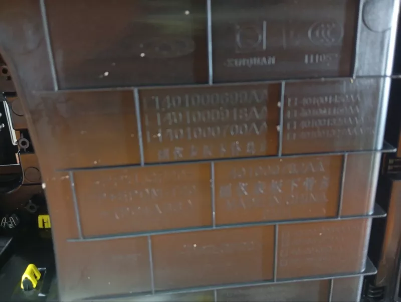 Консоль центральная