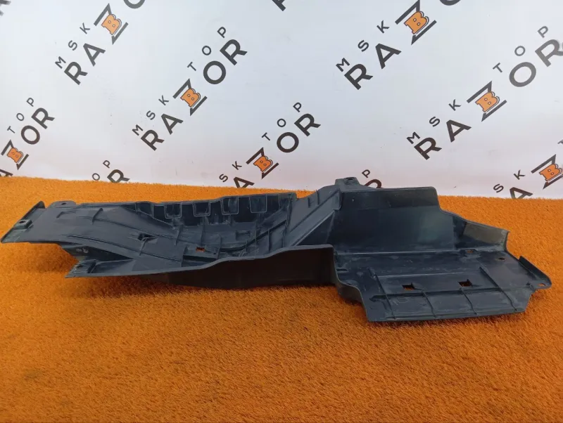 Защита днища кузова