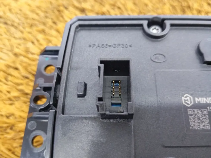 Селектор АКПП