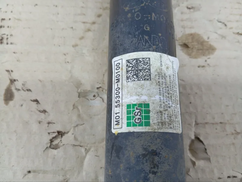 Амортизатор