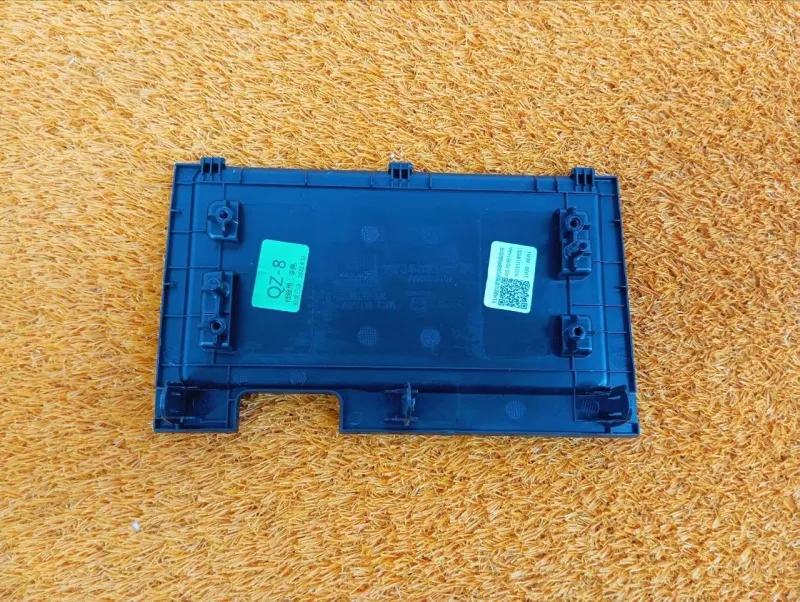 Накладка центральной консоли