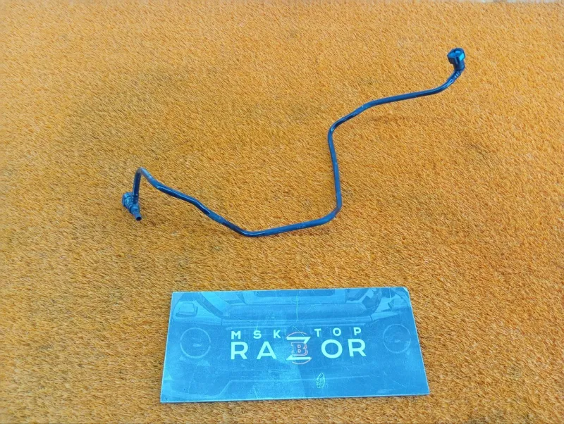 Трубка топливная