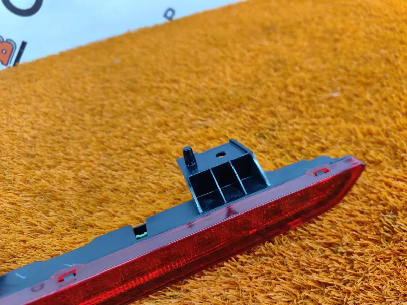 Стоп-сигнал