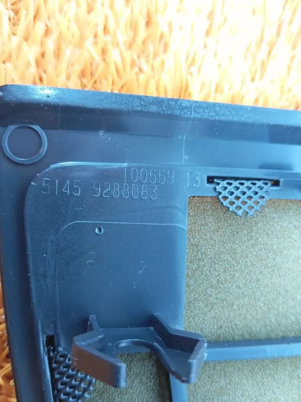 Крышка динамика