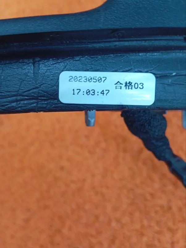 Зеркало боковое