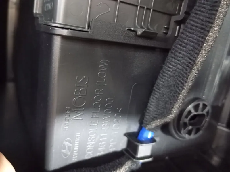 Консоль центральная