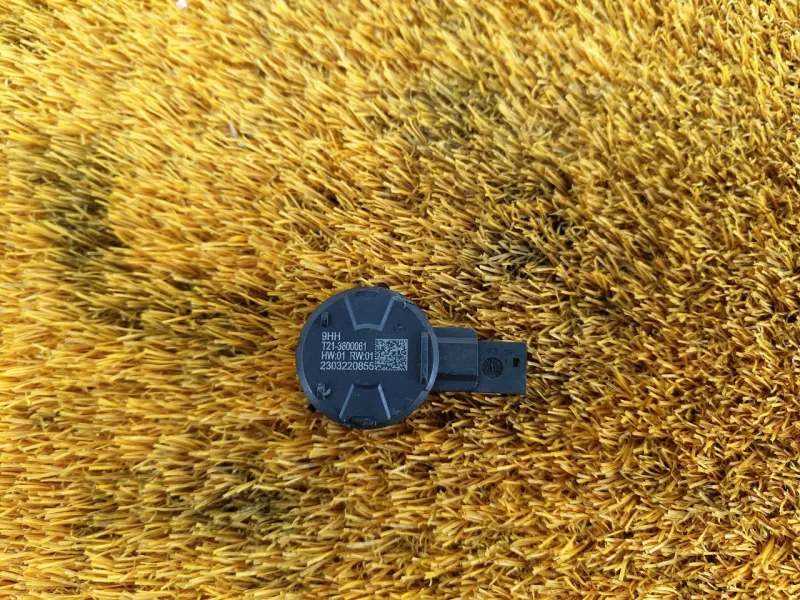 Датчик дождя