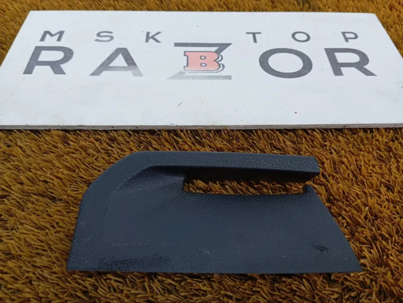 Обшивка багажника