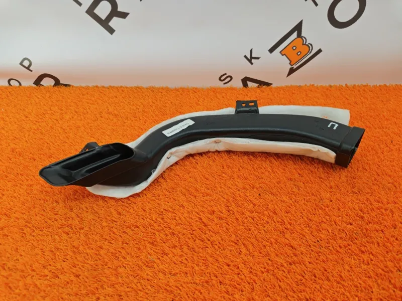 Воздуховод