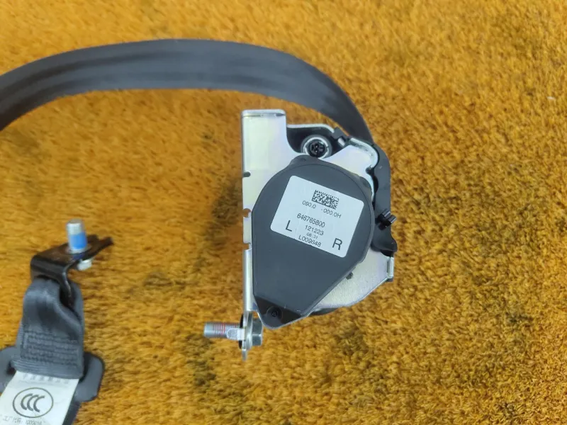 Ремень безопасности