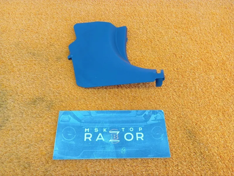 Накладка порога