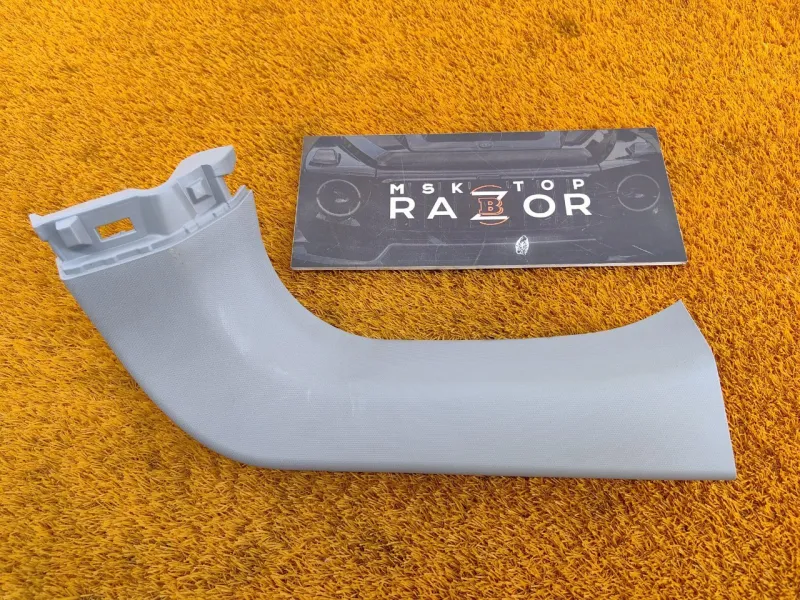 Обшивка двери багажника