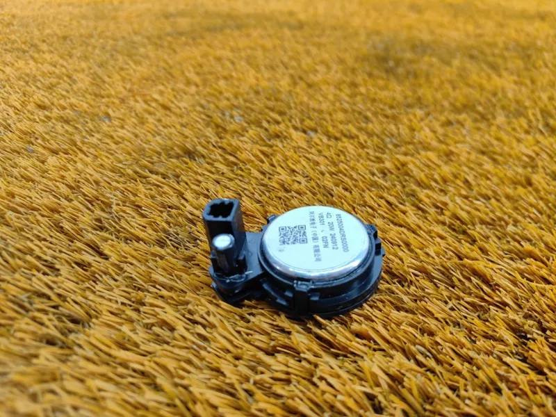 Динамик высокочастотный