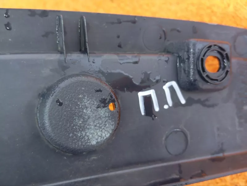 Пыльник крыла