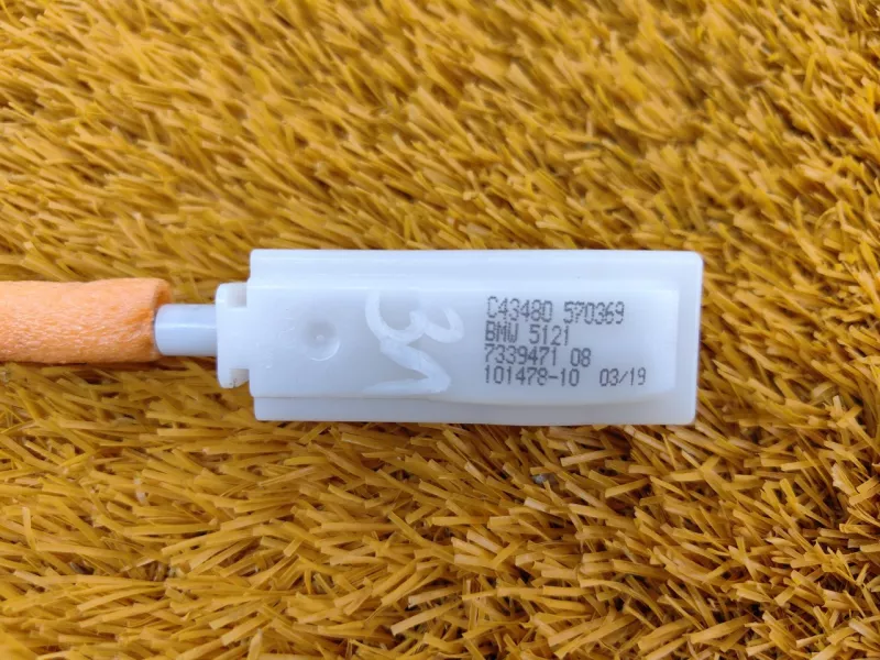 Трос замка двери