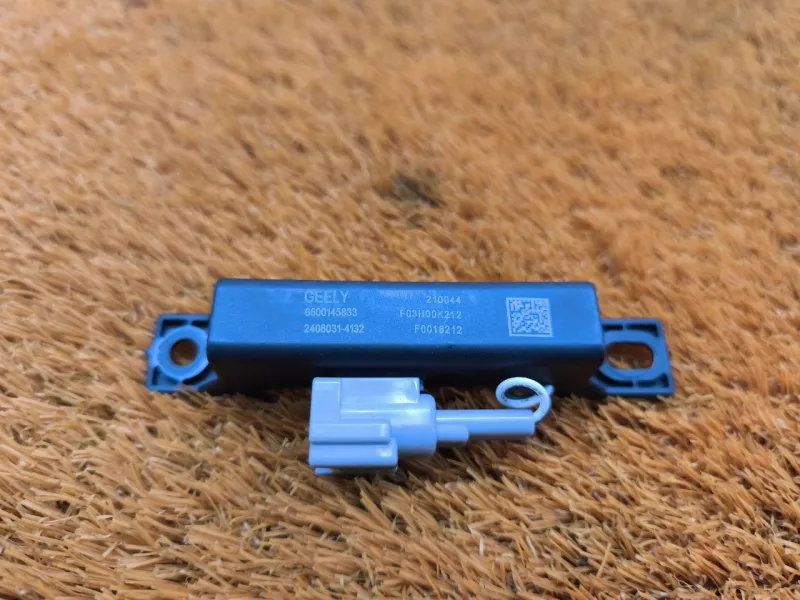 Антенна ключа