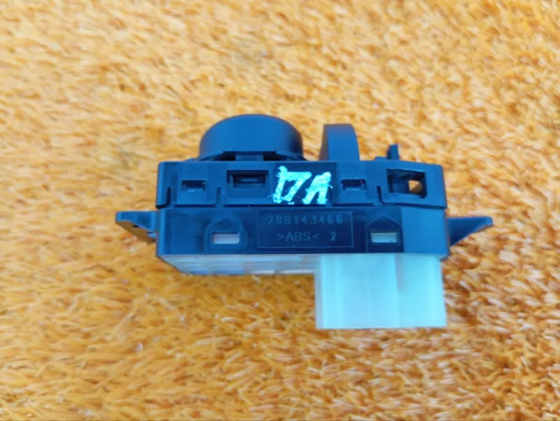 Блок управления зеркалами