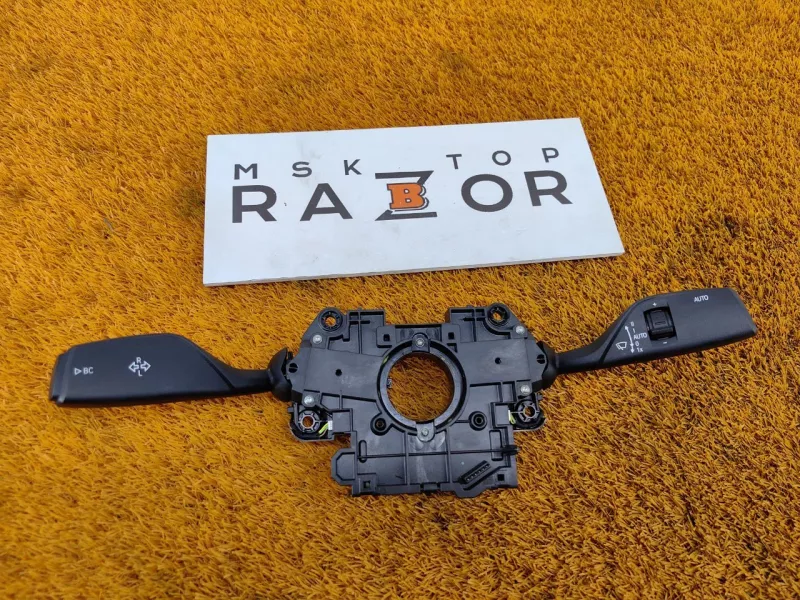 Подрулевой переключатель