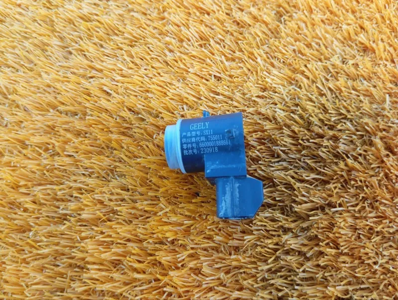 Датчик парковки