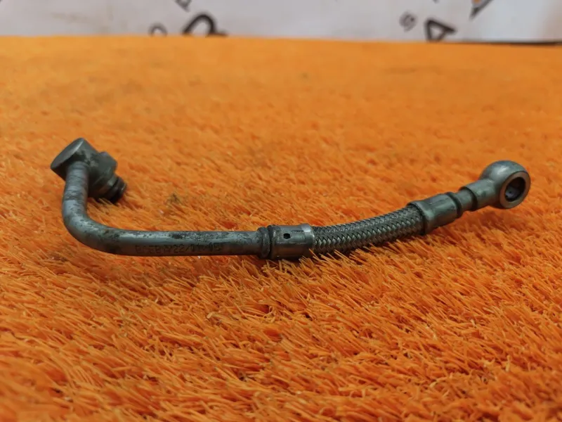 Трубка турбокомпрессора