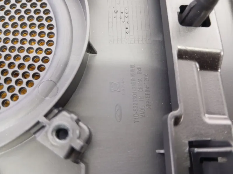 Накладка на торпедо