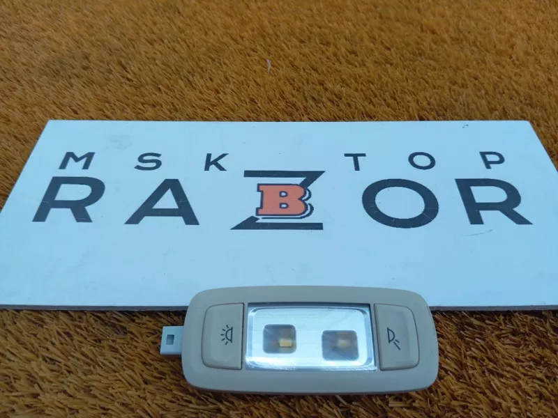 Плафон салона