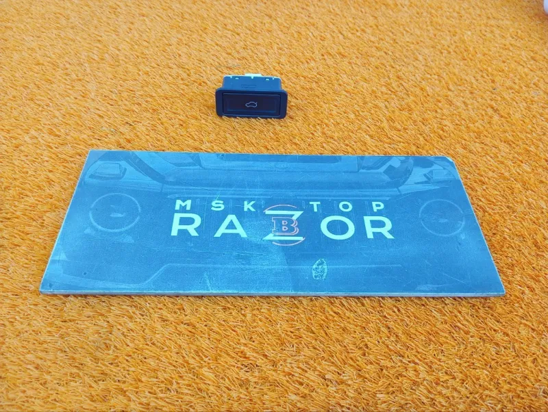 Кнопка багажника