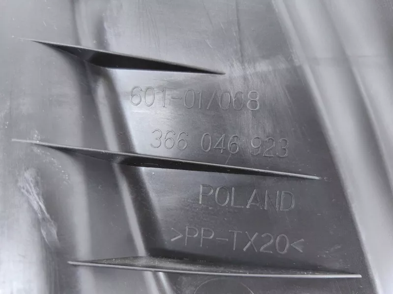 Накладка сиденья