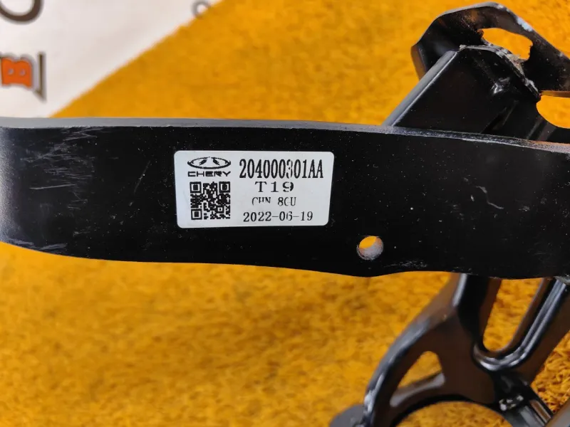 Педаль тормоза