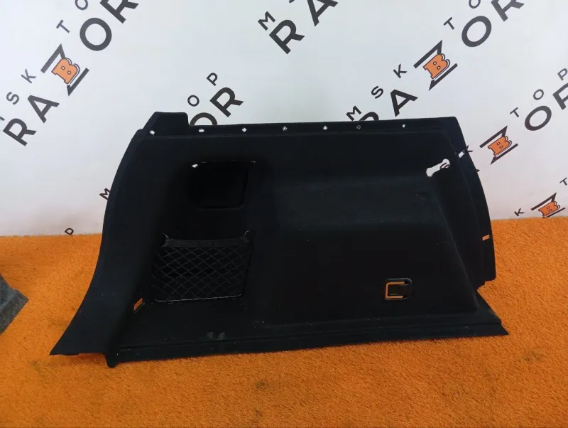 Обшивка багажника