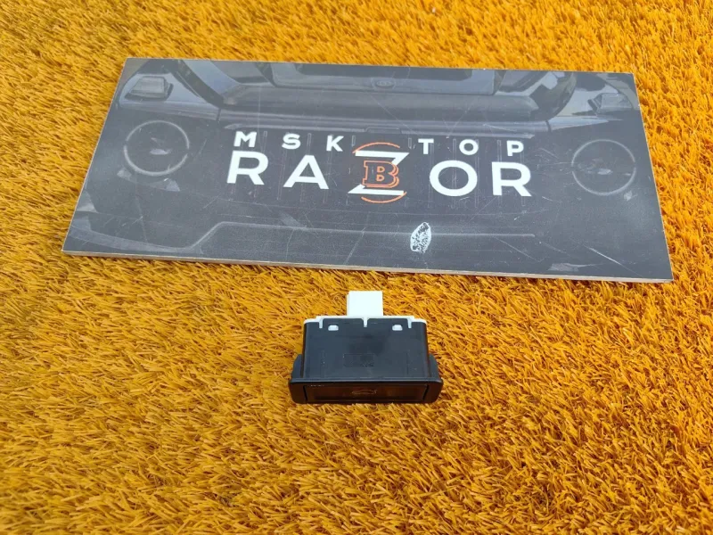 Кнопка багажника