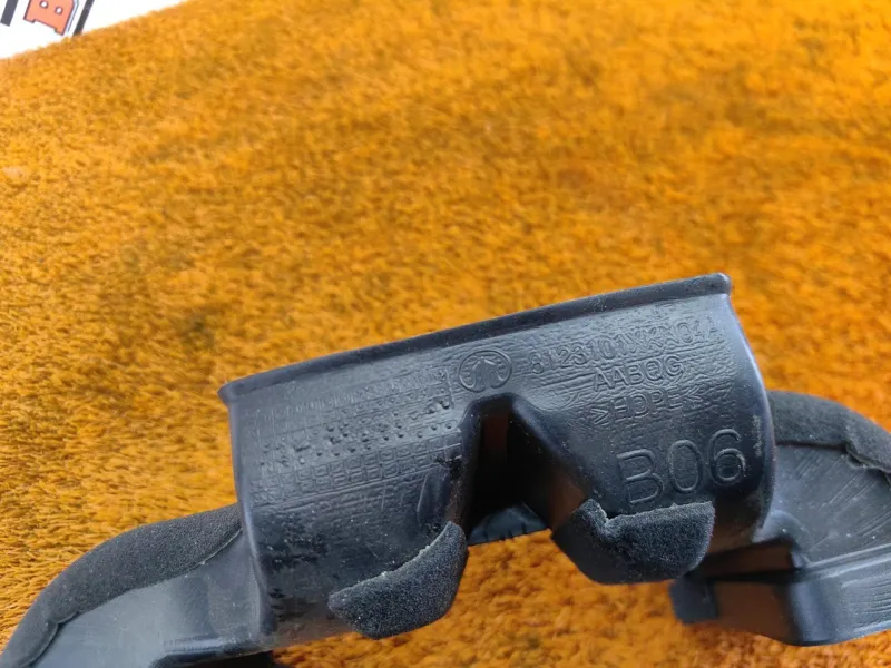 Воздуховод