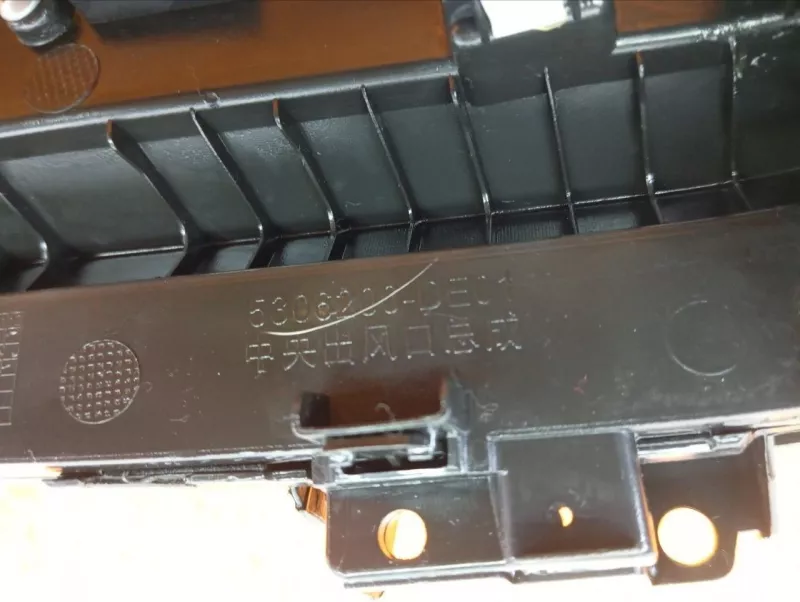 Дефлектор воздуховода