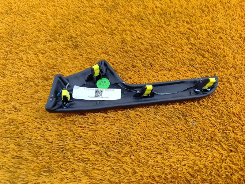 Накладка на торпедо