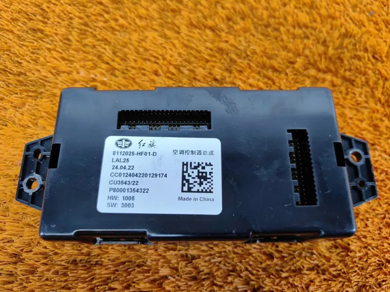 Блок отопителя