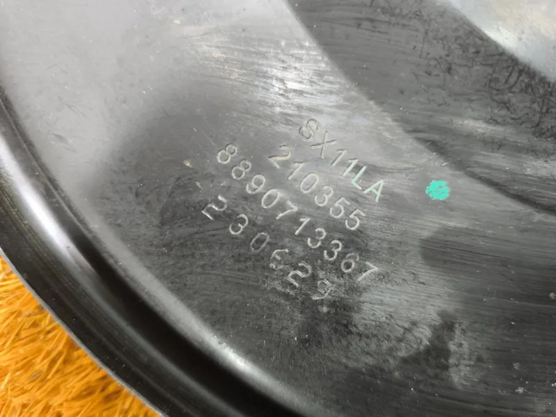 Пыльник тормозного диска