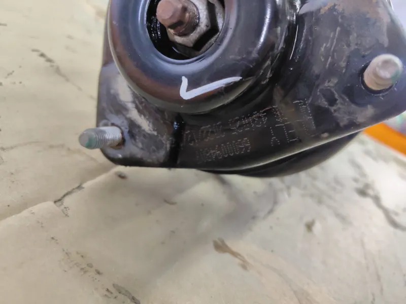 Амортизатор