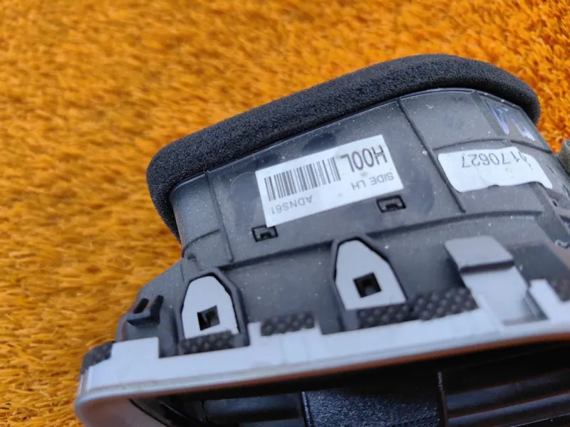 Решетка вентиляционная