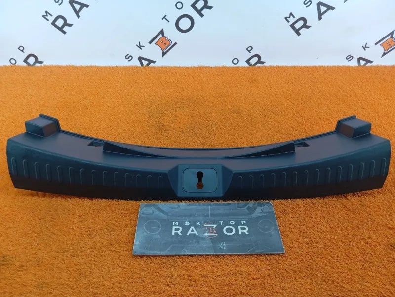 Накладка багажника