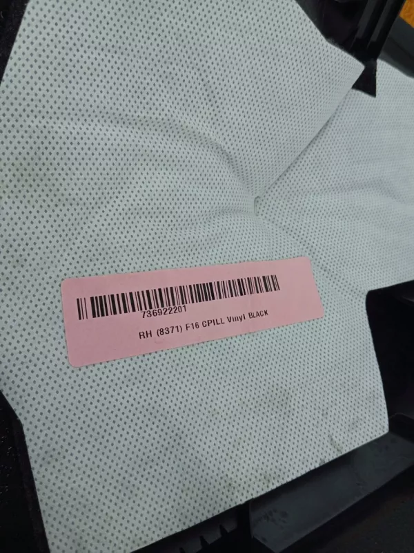 Накладка на стойку кузова