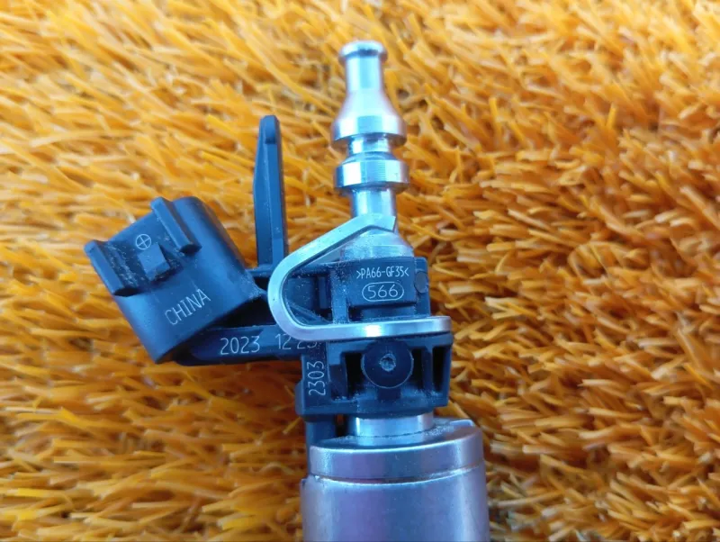 Форсунка топливная