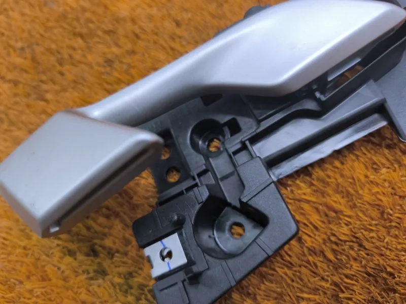 Ручка двери внутренняя