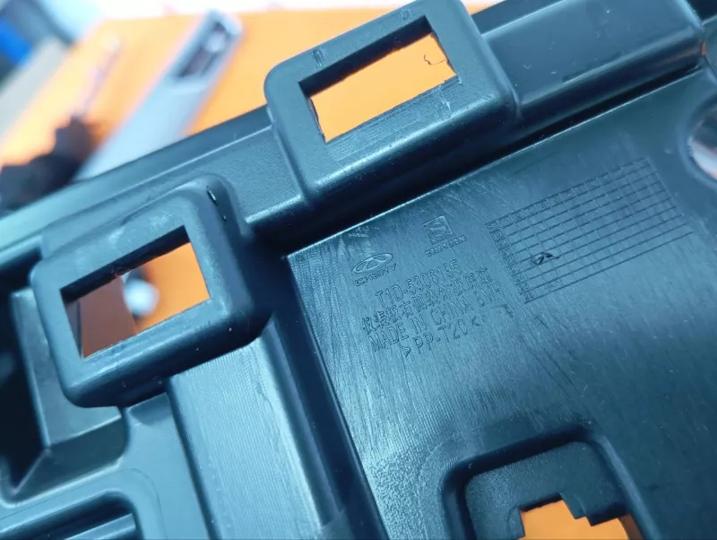 Накладка консоли