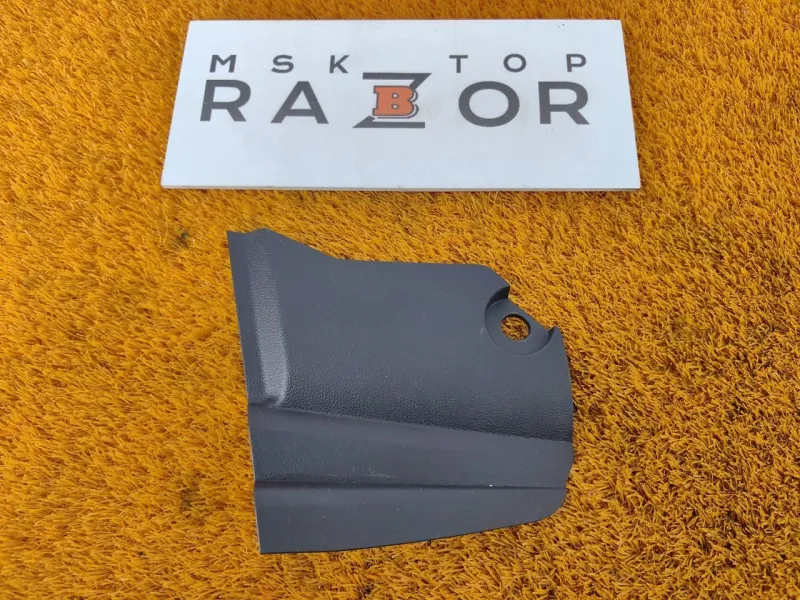 Накладка центральной консоли