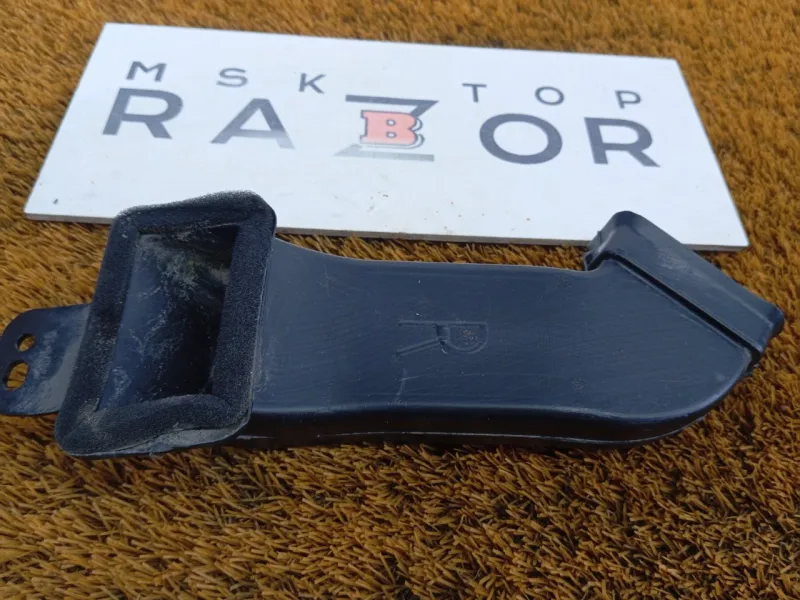 Воздуховод