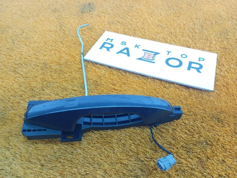 Ручка двери наружняя